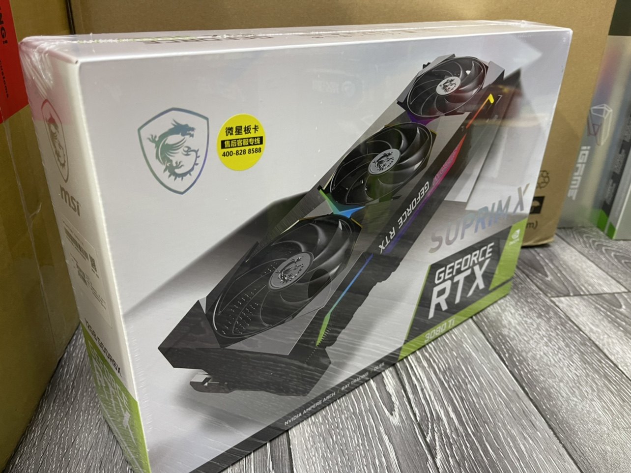 微星msirtx3080tisuprim12g超龙现货出售游戏电竟显卡