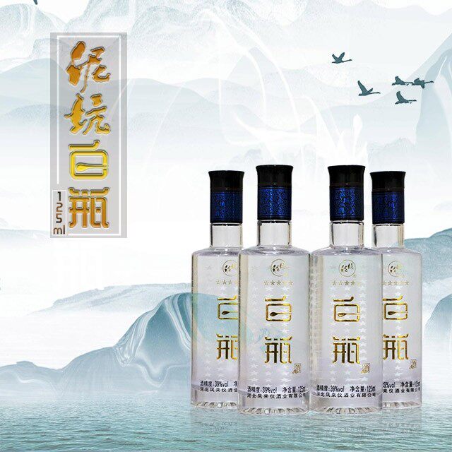 泥坑五粮酿浓香型正宗纯粮白酒礼盒盒装白瓶白酒