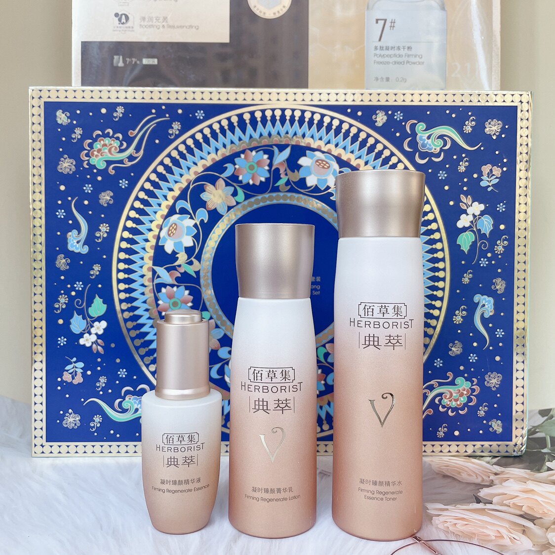 佰草集典萃凝时臻颜套装22周年花开敦煌脸紧修护面部护理套装