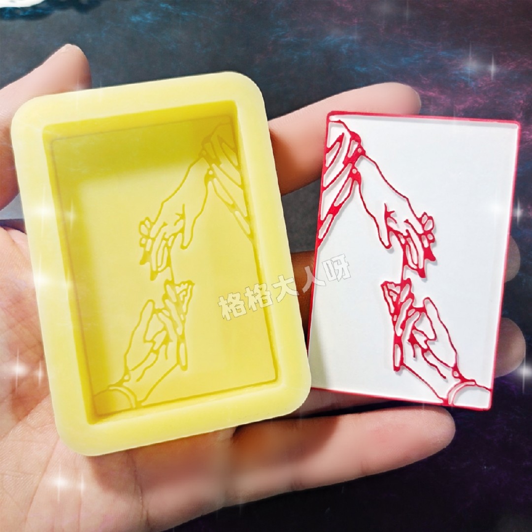 天官赐福花城谢怜手红线diy模具石膏香薰专用diy模具