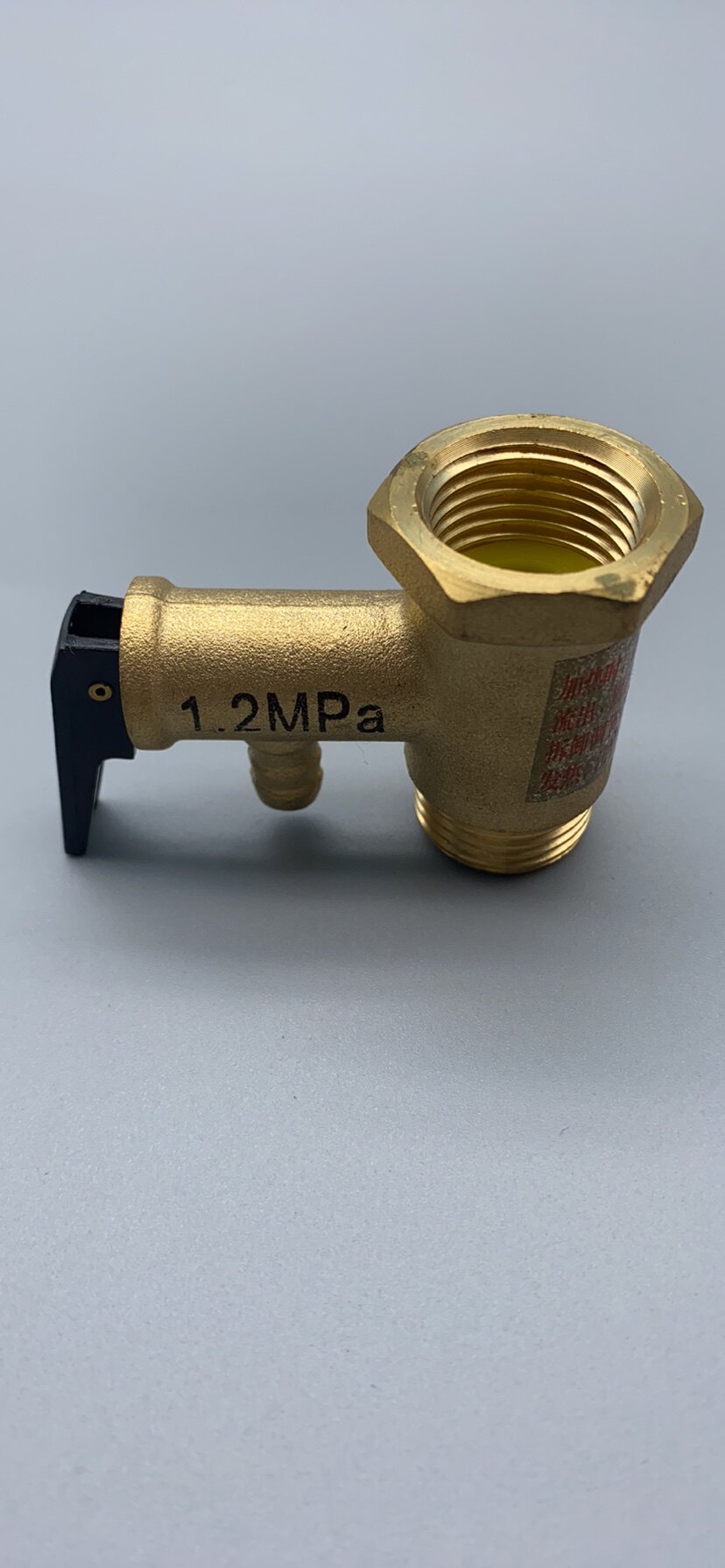 通用各大品牌电热水器大水水压安全阀泄压4分压送其他阀门