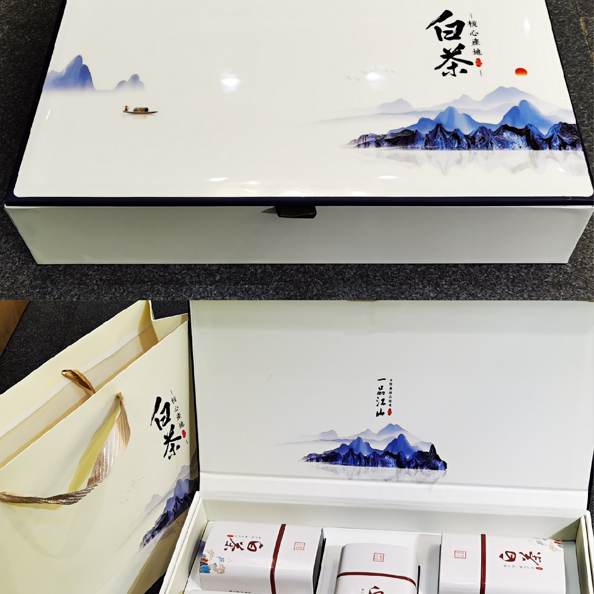 礼盒安吉特产白茶空五罐半斤装白茶礼礼品盒滴塑礼品盒