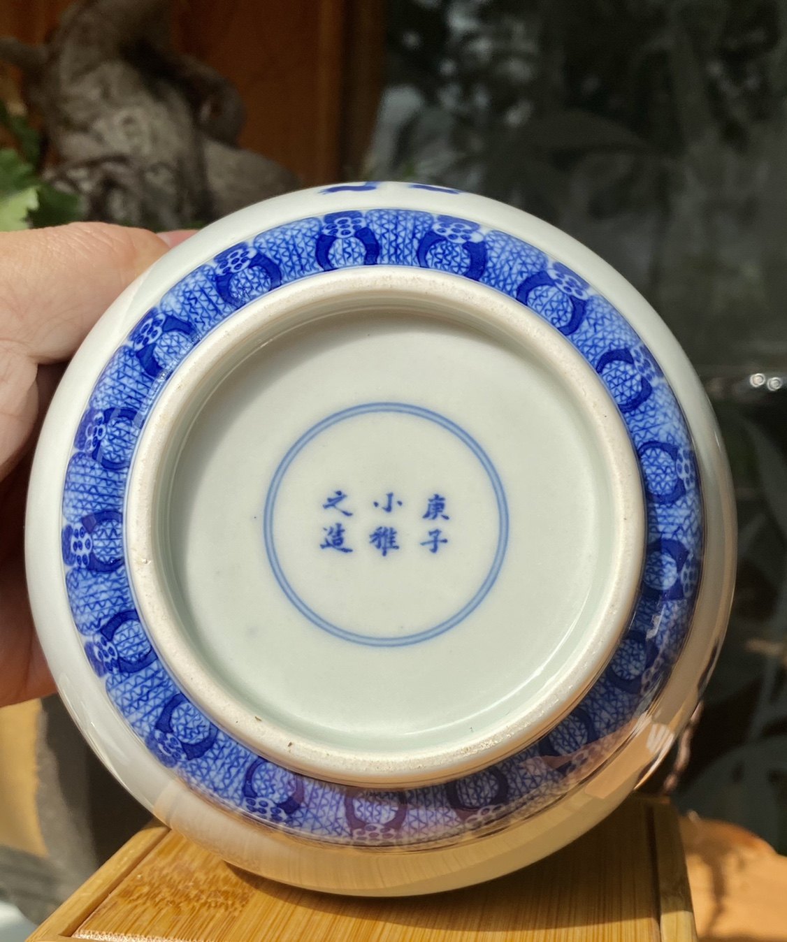 小雅景德镇阮定荣造手绘青花青花瓷瓷器珍玩款麒麟茶杯