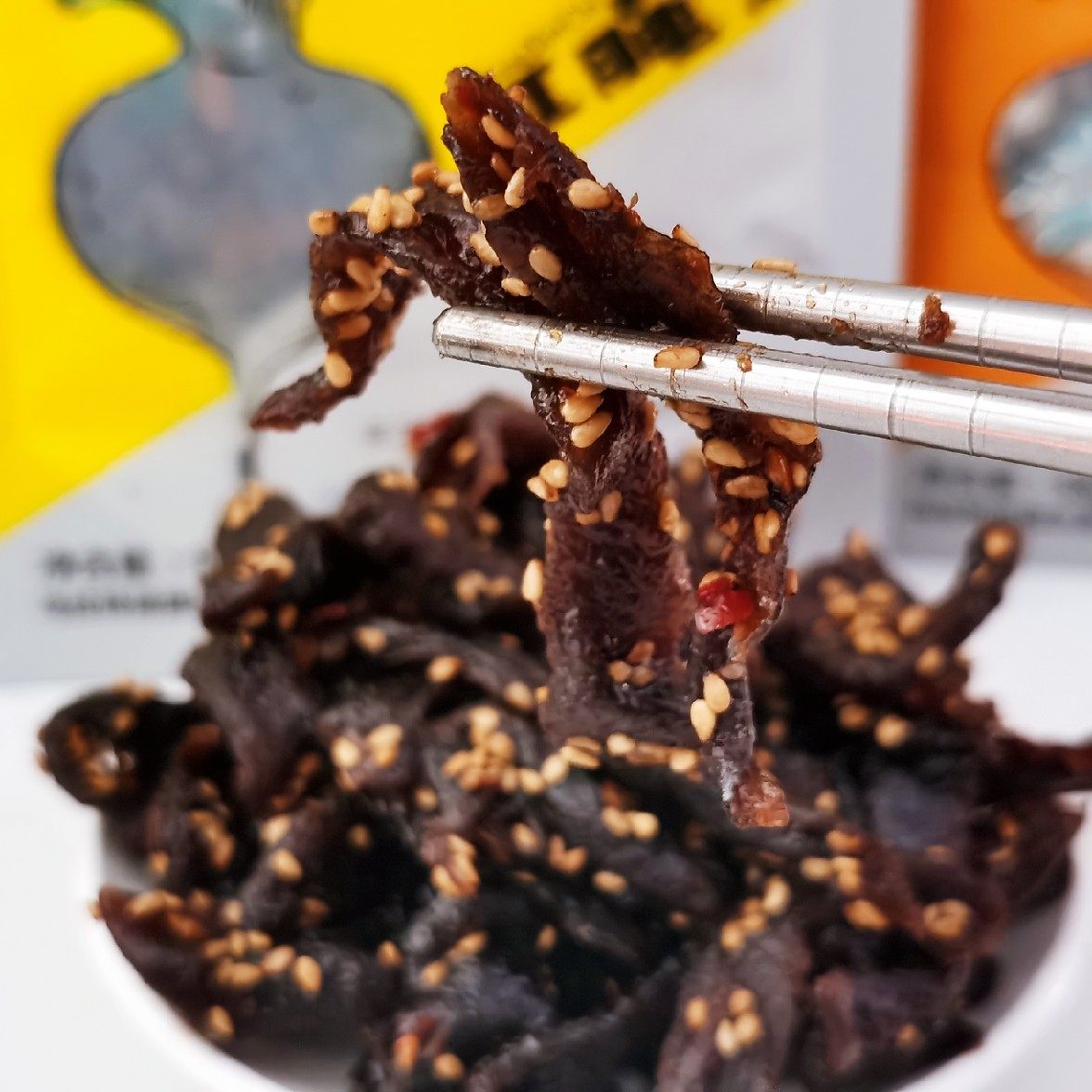 农鼎香红腌菜58g河套特产芝麻冰糖原味包装酱菜