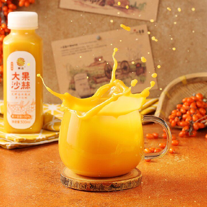 沙棘棘品果汁饮品新疆阿勒泰特产300ml12瓶野生沙棘