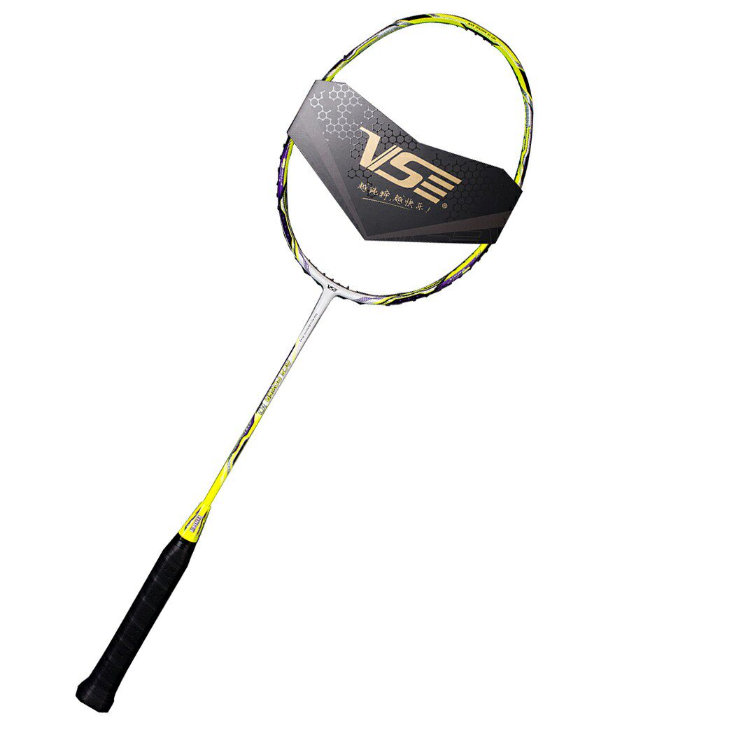 vs进攻型拉线包拉线羽毛球拍碳素4u新款碳纤维高磅羽毛球拍