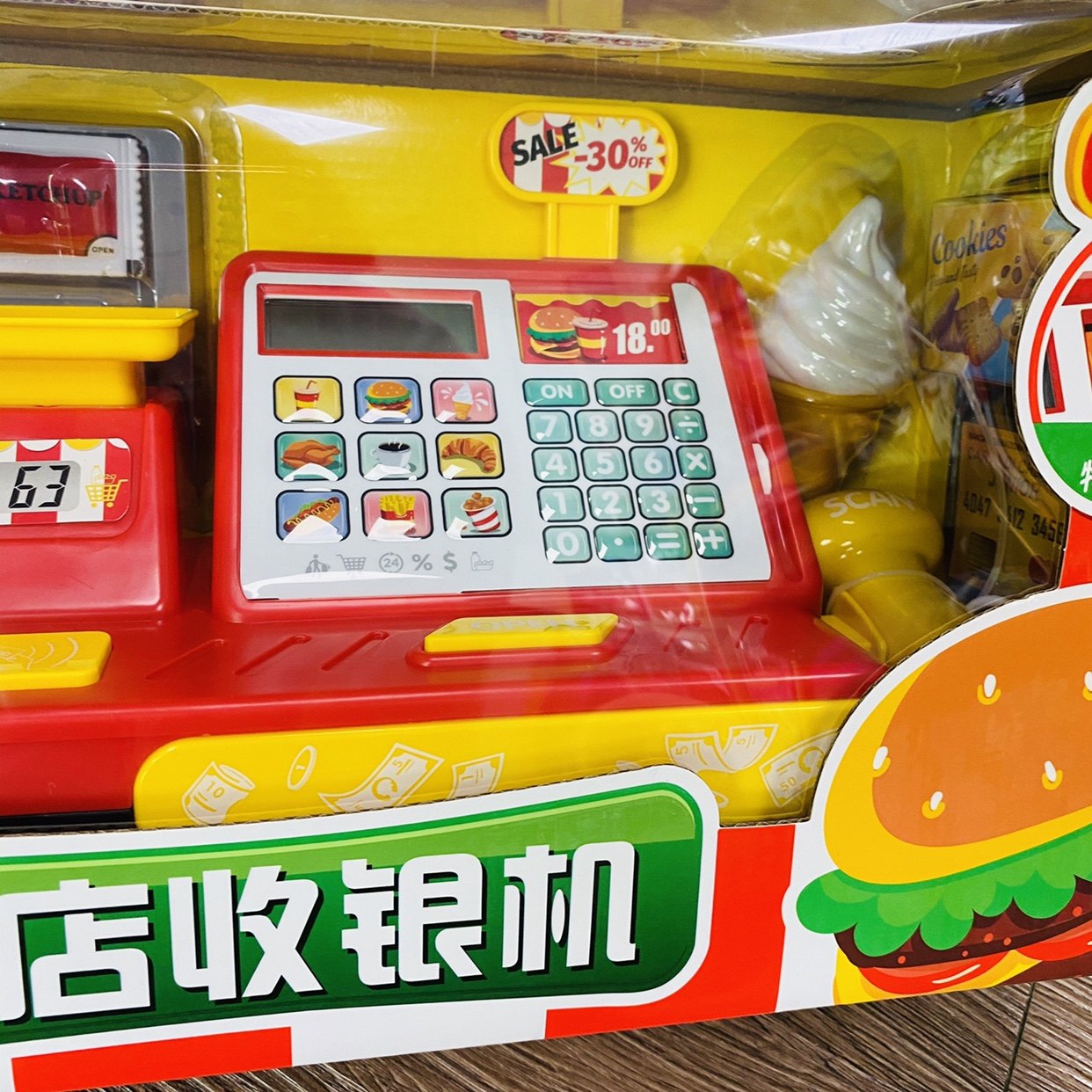 五星玩具便利店收银机迷你收银台超市仿真汉堡益智男女过家家玩具