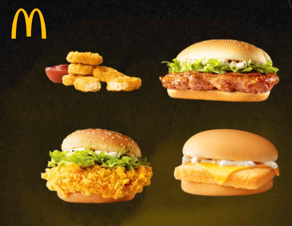 麦当劳优惠券麦乐鸡块金拱门拱门代金券小食下午茶汉堡其他食品提货券