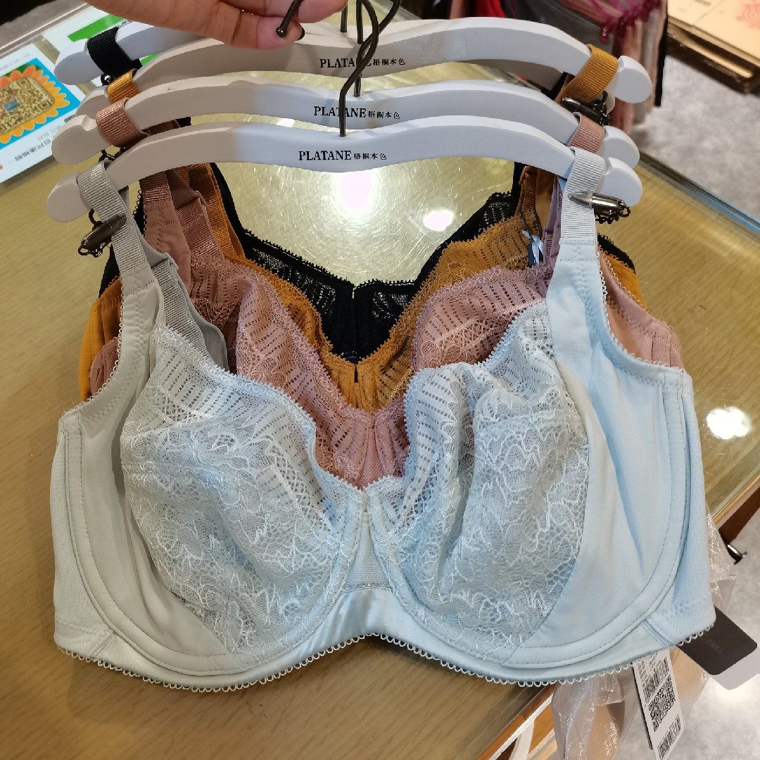 梧桐本色正品文胸wn21118悦然超薄cd水晶杯大文胸