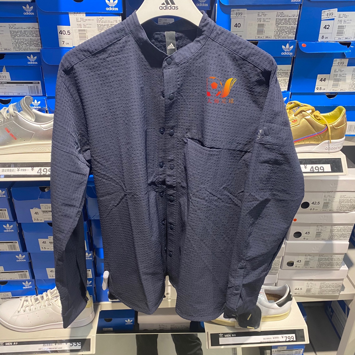 Adidas/阿迪达斯正品男子春季新款薄款舒适夹克休闲外套 衬衣