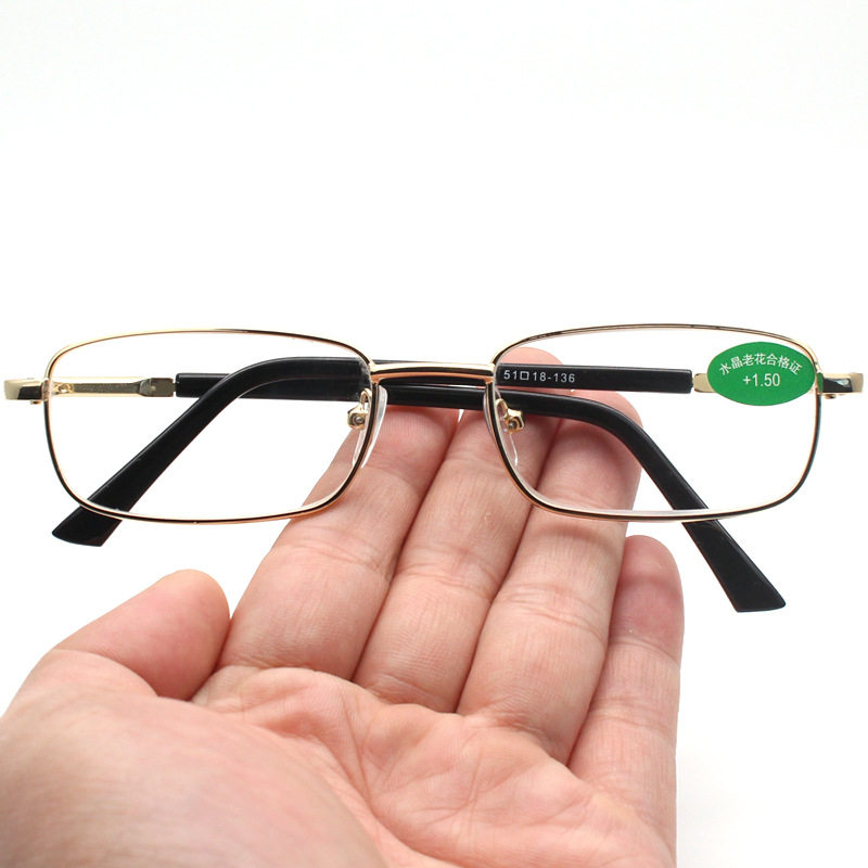 天然水晶石头老花镜男高清护目抗疲劳耐磨清凉养眼超轻时尚老人镜