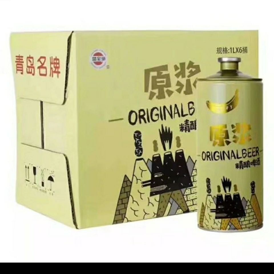青岛精酿原浆蓝宝石1升桶一箱6桶整箱销售发货啤酒