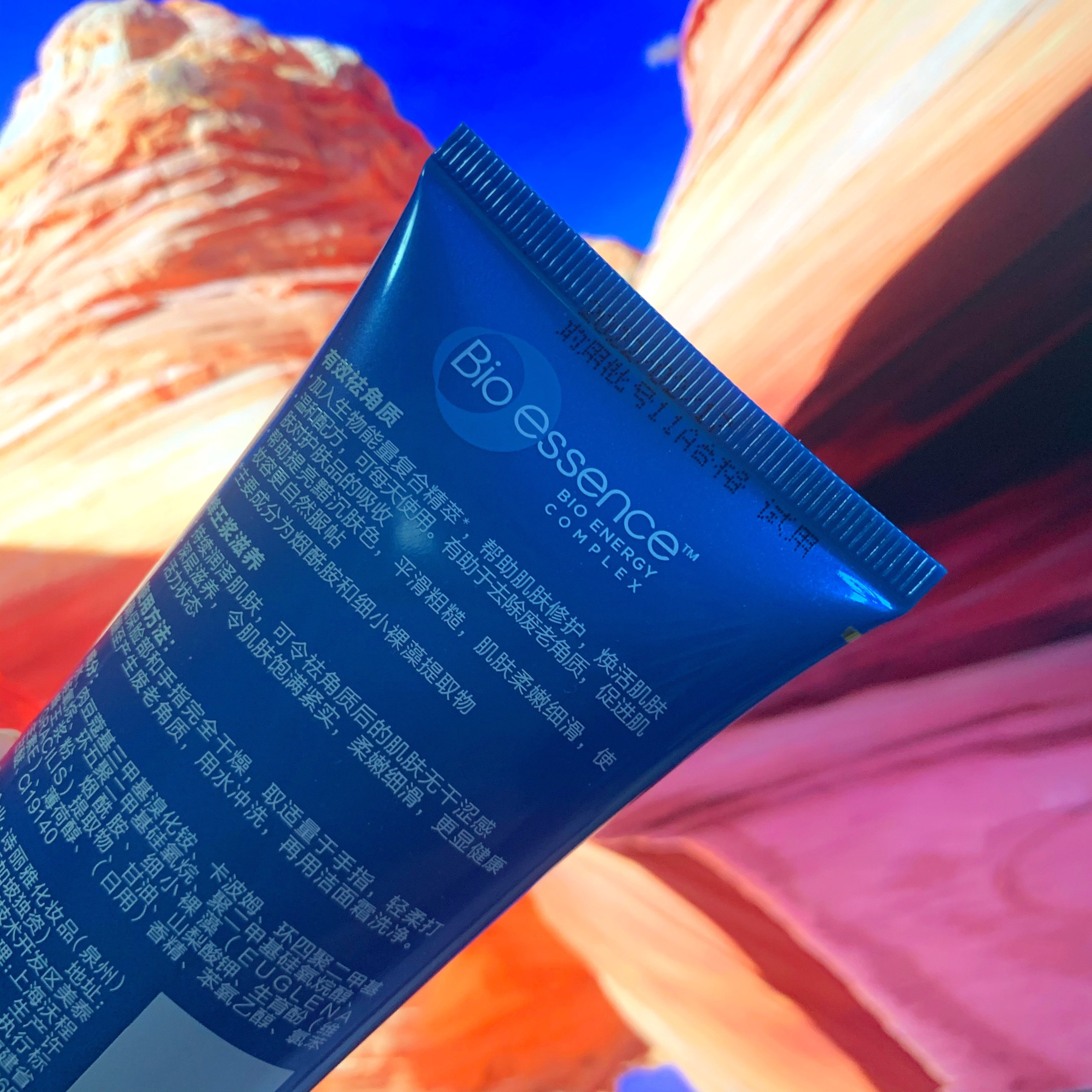 凯伊秀多效赋活蜂王浆去角质青春素80g专柜大样温和去死皮黑头