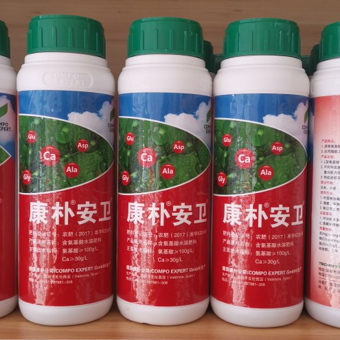 德国康朴安卫氨基酸叶面兑水2000斤叶面肥