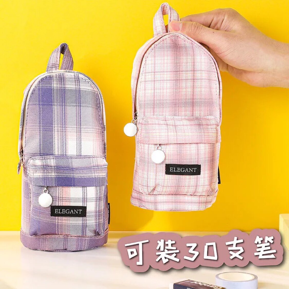 甜心教主日系jk书包笔袋大容量帆布简约网红笔袋