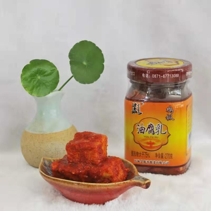 云南石林特产路南腐乳陈老奶鸡枞油豆腐乳270gx4豆腐乳