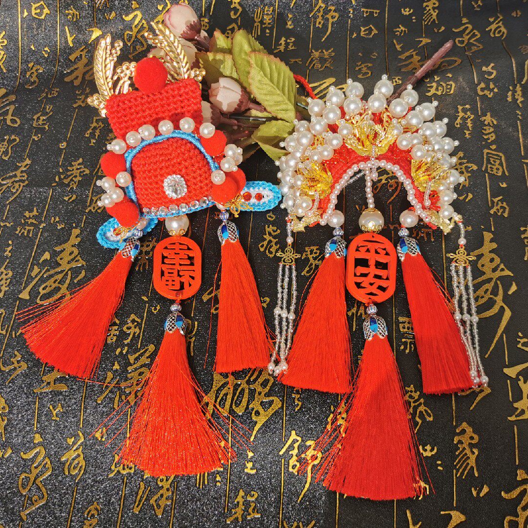 手工升级款凤冠状元帽diy半成品结婚礼物伴手送闺蜜送女友初学者-mc