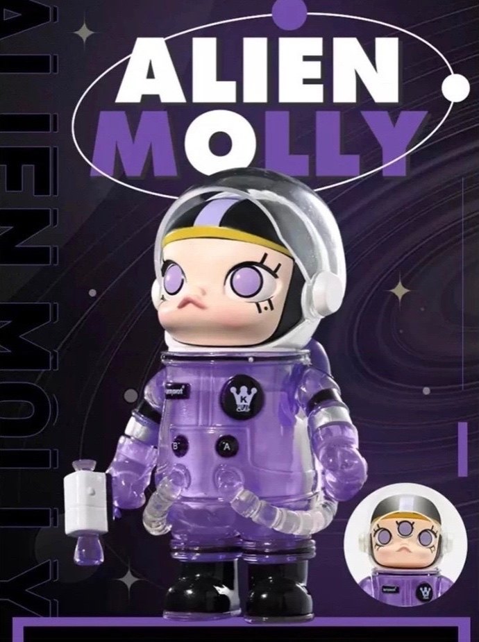包邮popmart泡泡玛特molly宇航员紫水晶限量娃娃潮玩盲盒
