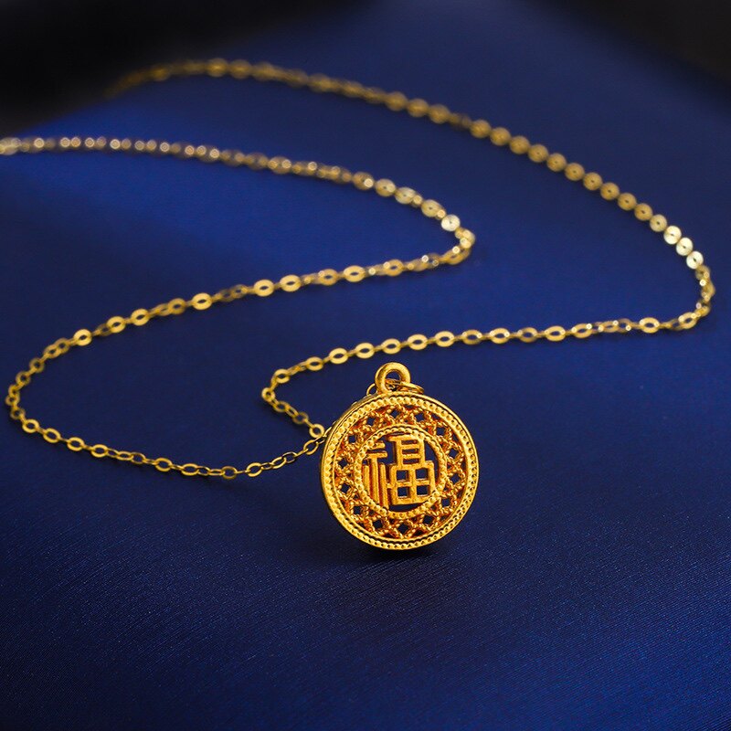 18k金福字牌吊坠au750足金黄金宫廷福牌女士颈饰