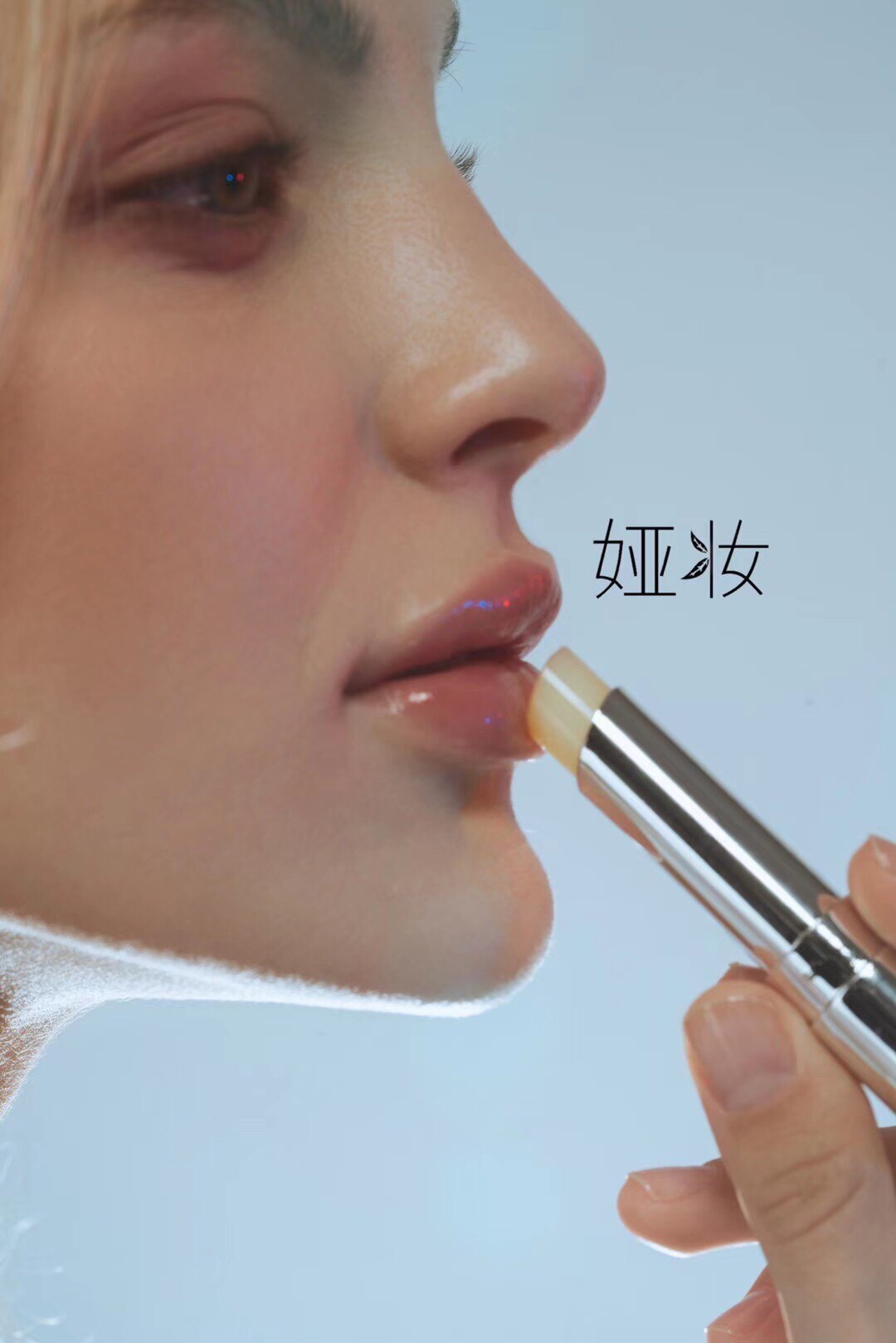 口红丽尔维美丝绒娅妆润唇膏唇膏正红红色唇膏