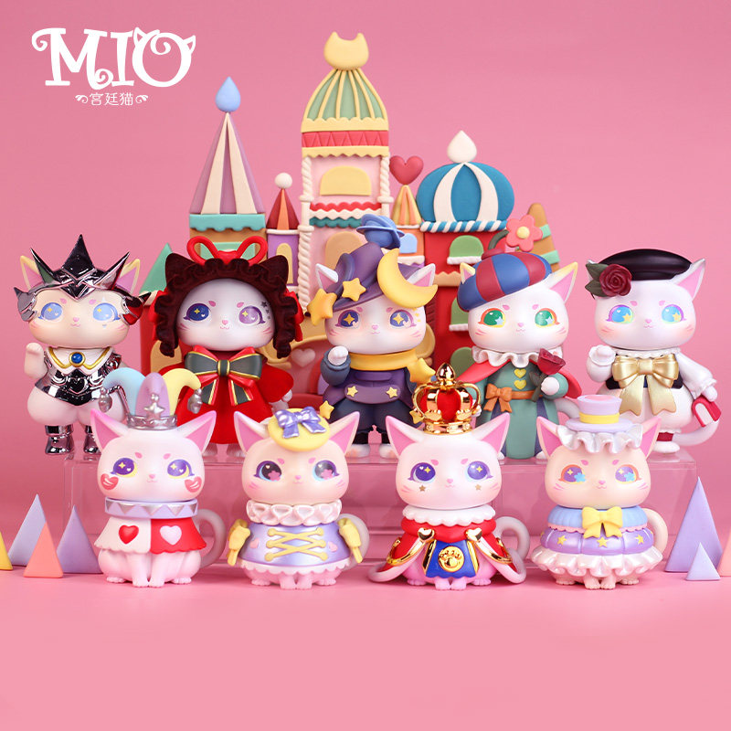 mio宫廷猫系盲盒礼品摆件新仔款女孩手办潮玩潮玩盲盒
