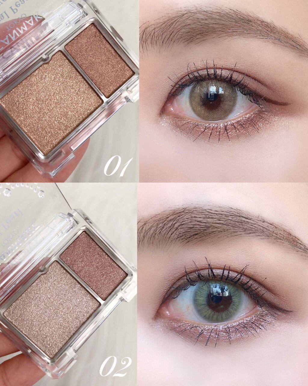 日本井田canmake双色珠光眼影珍珠华贵卧蚕提亮眼影