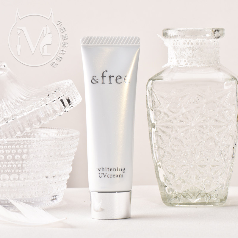 日本kissme奇士美free敏感美白物理防晒霜spf50防晒霜