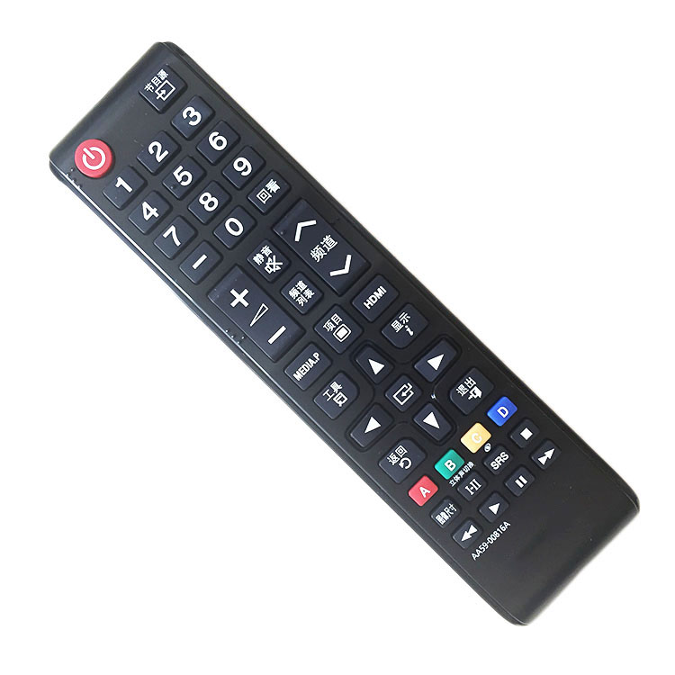三星液晶电视机遥控器智能网络4k触摸aa59-00816a通用aa59-00611a