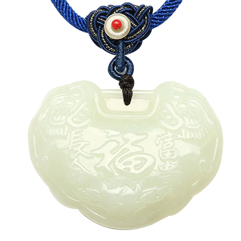 吊坠七彩云南和田白玉长命锁男女款玉坠软玉坠玉颈饰