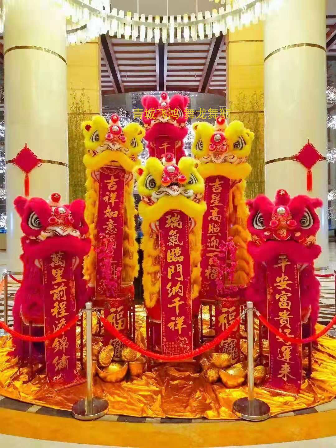对联舞狮醒狮专业春联米新龙飞精品绒布挂联对联