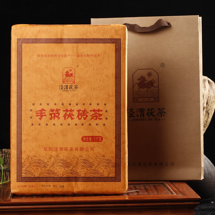 泾渭茯茶 黑茶茯砖 陕西正宗金花伏茶茶砖泾阳茯砖茶 手筑茯砖1kg