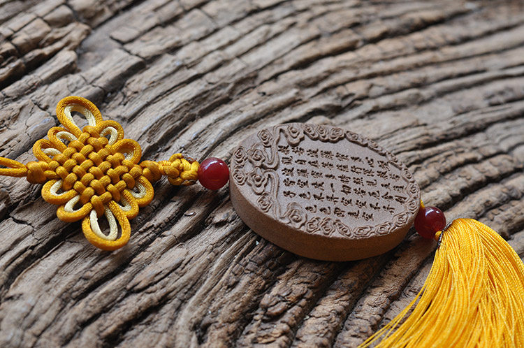 龙门香局古法香牌古风佩饰心经挂件香薰香料