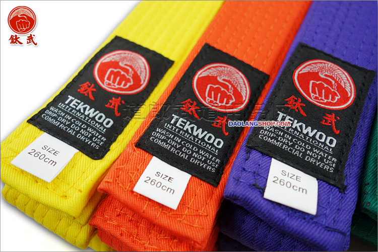 道郎钛武空手道跆拳色带teewoo黄橙紫绿蓝茶棕比赛空手道道带