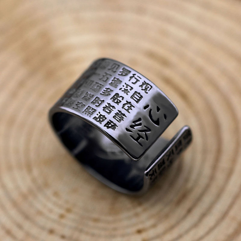 佛教纯银指环戒指经文个性霸气银饰心经泰银戒指