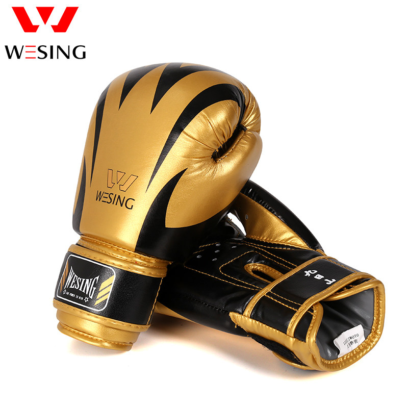 九日山儿童字拳套拳击散打手套拳套男女训练沙袋拳击手套