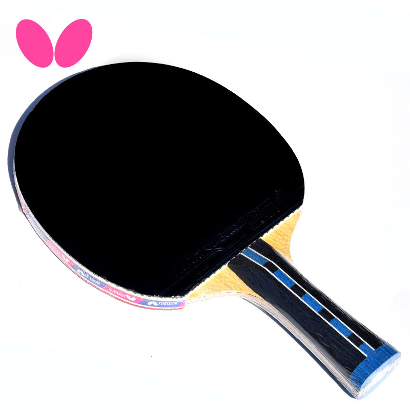2021高弹单拍成品横直专业碳素boll新蝴蝶波尔乒乓球成品拍