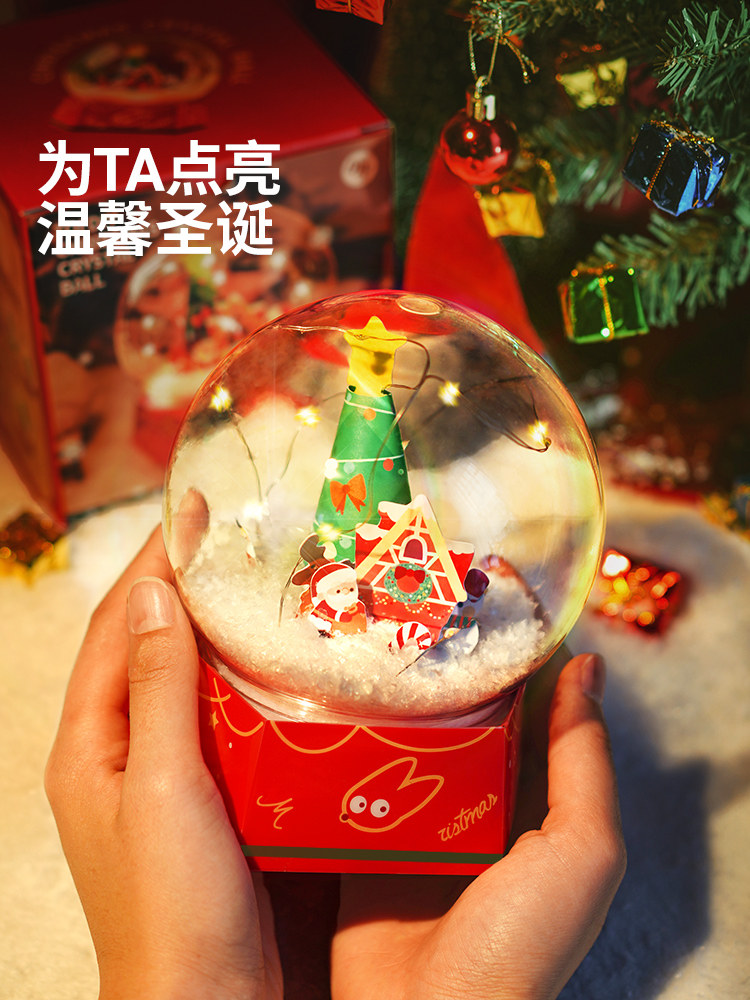 toi图益diy圣诞节水晶球装饰礼物儿童生日小礼创意礼盒