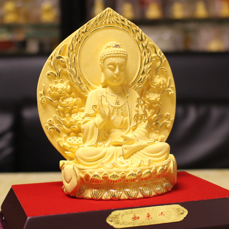 沙金摆件大日如来佛黄金礼品创意家居饰品乔迁新居摆件