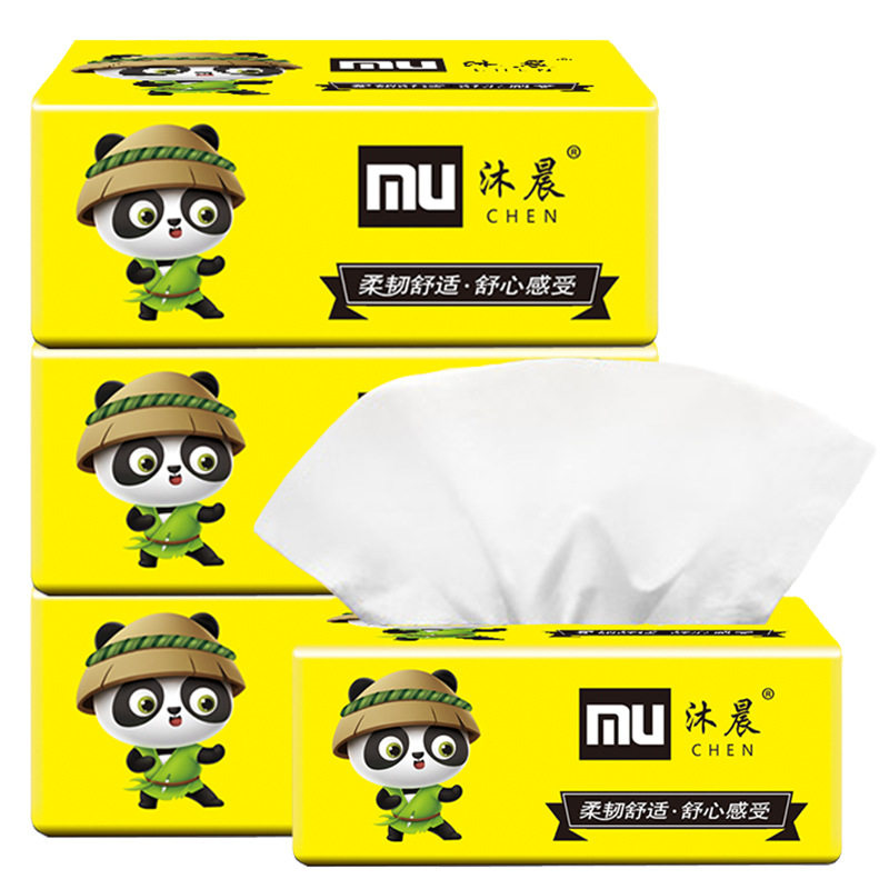 沐晨原木浆抽纸实惠卫生纸巾家用餐巾纸面巾纸1元1包10包包邮