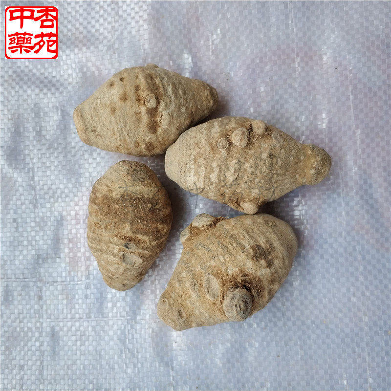 中药材穿破石化结石500g云南苗家特产中草药泡酒其他药食同源食品