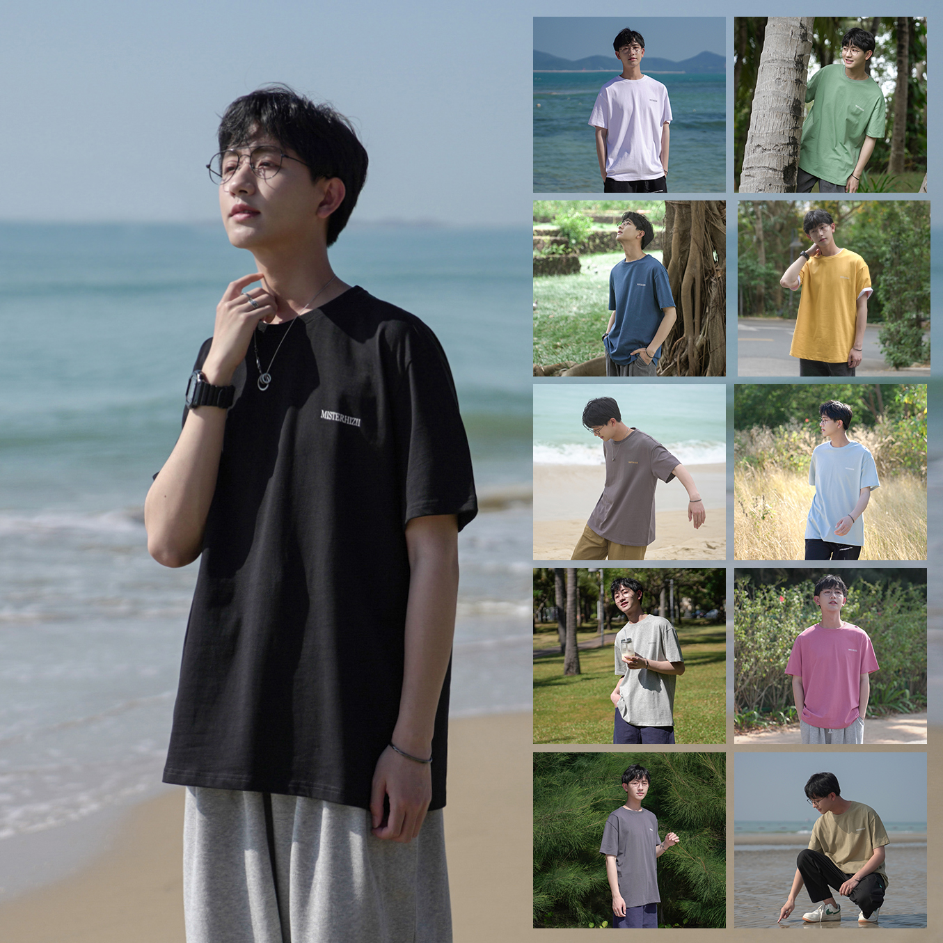 禾子先生男女同款短袖T恤韩宽松字母印花港味百搭潮牌夏季上衣