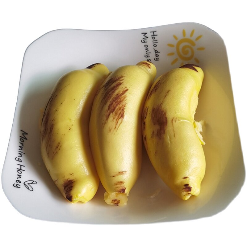 慕斯手撕包点速食小笼包馒头早餐面食营养香蕉包点