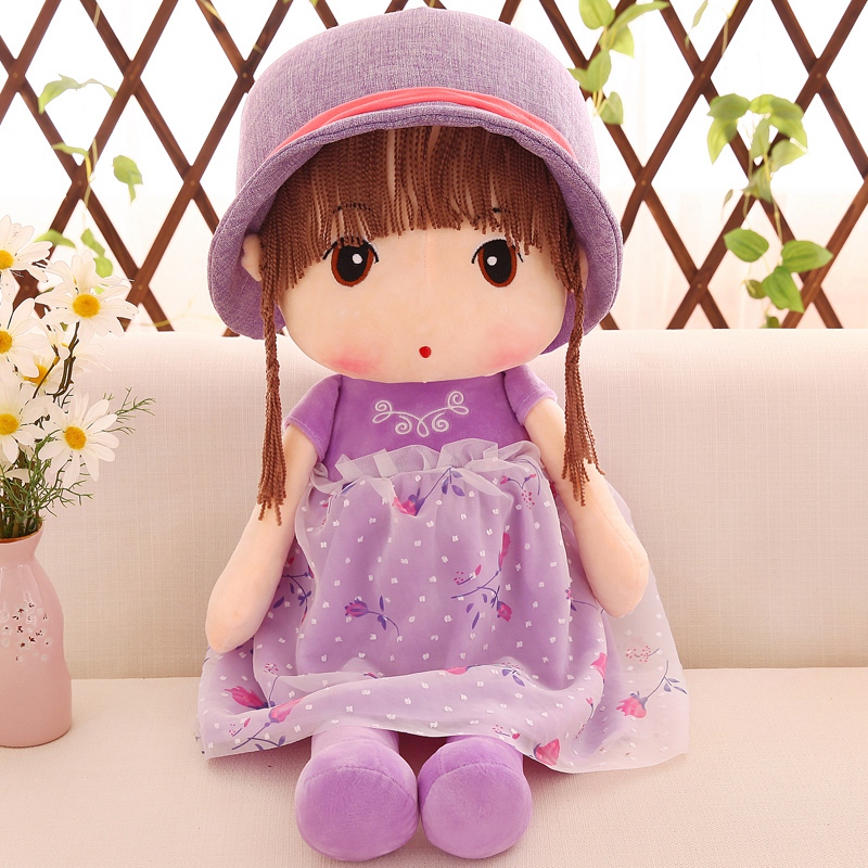 可爱穿衣帽子小女孩布娃娃儿童礼物女童睡觉抱枕安抚娃娃人形布偶