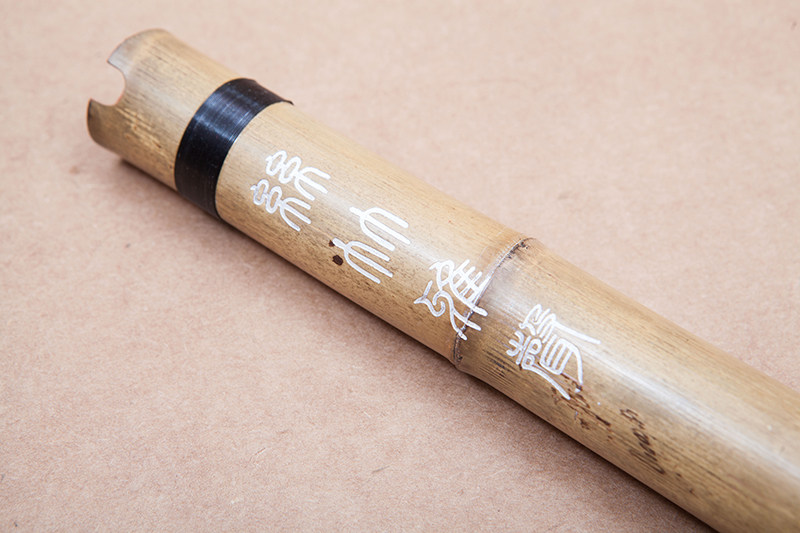 精品品唐口箫大师精制南箫促销特级大头古朴箫