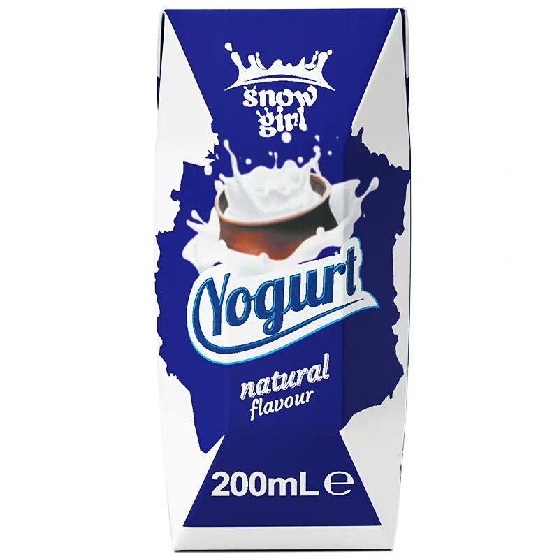 酸奶德国原装进口酸牛奶儿童纳格草莓原味200ml酸奶