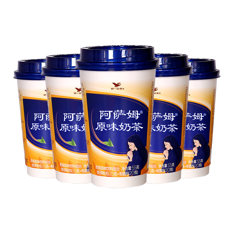 奶茶统一阿萨姆12杯装原味冲饮爆摇手摇速溶冲泡杯装奶茶