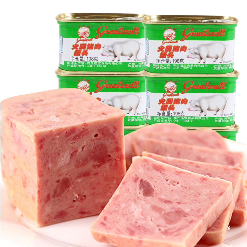 75折距离结束:2天23时59分31秒罐头长城牌午餐肉白猪即食0人收藏牧丰