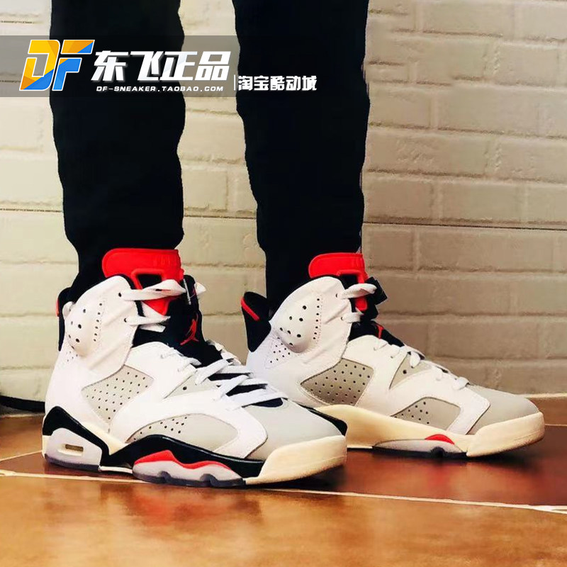 airjordantinker手稿aj6白蓝红外线黑红男女女篮篮球鞋