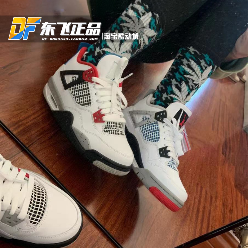 airjordan4乔aj4红蓝鸳鸯白水泥男女款中帮气垫篮球鞋ci1184146