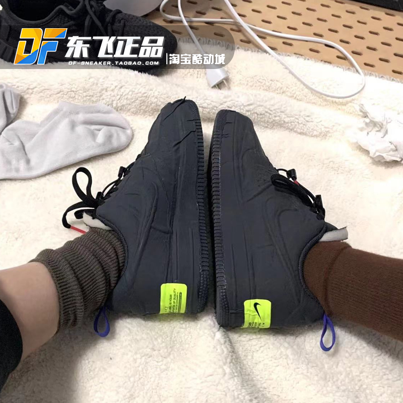 Nike Air Force1空军一号AF1黑绿泡泡糖男休闲低帮板鞋CV1754-001